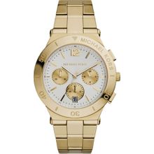 Michael Kors MK5933 Bayan Kol Saati