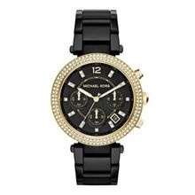 Michael Kors MK6107 Kadın Kol Saati