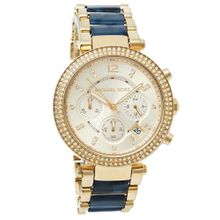 Michael Kors MK6238 Bayan Kol Saati