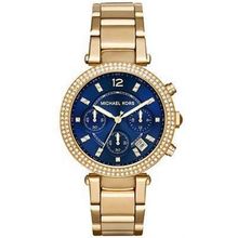 Michael Kors MK6262 Kadın Kol Saati
