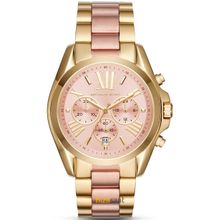 Michael Kors MK6266 Kadın Kol Saati