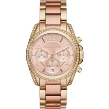 Michael Kors MK6316 Kadın Kol Saati