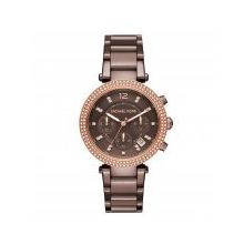 Michael Kors Mk6378 Kadın Kol Saati