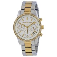Michael Kors MK6474 Altın Rengi Metalik Gri Kadın Kol Saati