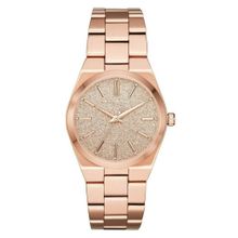 Michael Kors MK6624 Kadın Kol Saati