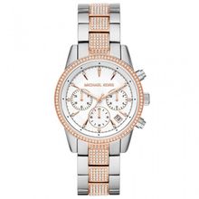 Michael Kors MK665 Kol saati