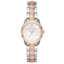 Michael Kors MK6717 Kadın Kol Saati