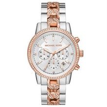 Michael Kors MK6938 Kadın Kol Saat