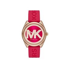 Michael Kors MK7142 Kadın Kol Saati