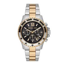 Michael Kors MK7209 Kadın Kol Saati