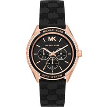 Michael Kors MK7266 Kadın Kol Saati