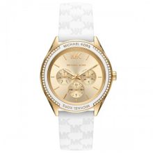 Michael Kors MK7267 Kadın Kol Saati