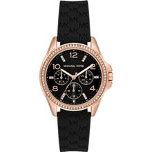 Michael Kors MK7373 Kadın Kol Saati