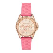 Michael Kors MK7375 Kadın Kol Saati