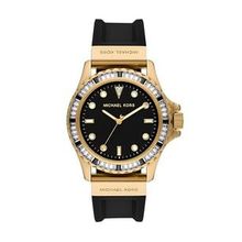 Michael Kors Mk7440 Kadın Kol Saati