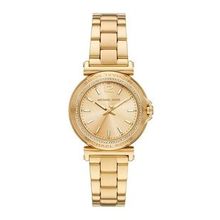 Michael Kors MK7516 Kadın Kol Saati