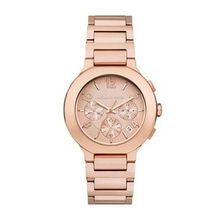 Michael Kors MK7521 Kadın Kol Saati