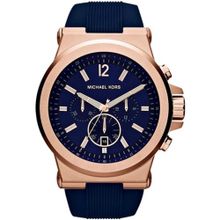 Michael Kors MK8295 Erkek Kol Saati