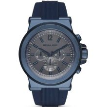 Michael Kors MK8493 Kol Saati