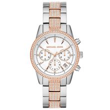 Michael Kors XSASMK6651 Kadın Saat