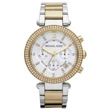 Micheal Kors MK5626 Kadın Kol Saati
