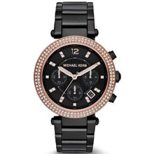 Micheal Kors MK5885 Kadın Kol Saati