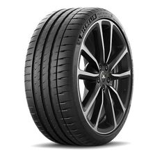 Michelin 215/45 R20 95Y XL Pilot Sport 4 S Yaz Lastiği 2024