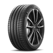 Michelin 215/45 R20 95Y XL Pilot Sport 4 S Yaz Lastiği