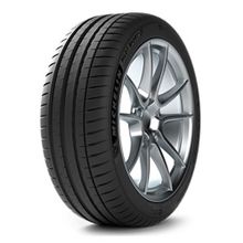 Michelin 225/35 ZR19 88Y XL Pilot Sport 4 S Yaz Lastiği 2022