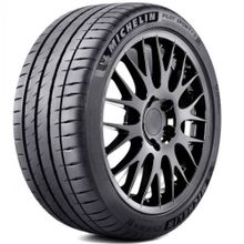 Michelin 225/35 ZR20 90Y XL Pilot Sport 4 S Yaz Lastiği 2021