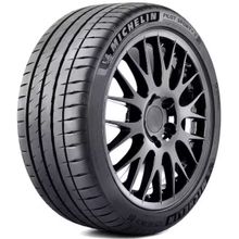 Michelin 225/35 ZR20 90Y XL Pilot Sport 4 S Yaz Lastiği Üretim Yılı: 2024