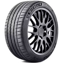 Michelin 225/35 ZR20 90Y Xl Zp Rft Pilot Sport 4s Yaz Lastiği Üretim Yılı: 2024