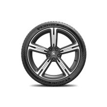 Michelin 235/40 ZR18 95Y XL Pilot Sport 5 Yaz Lastiği Üretim Yılı: 2023