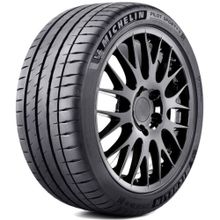 Michelin 245/35 R20 95Y XL Pilot Sport 4 S NA0 Yaz Lastiği