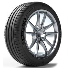 Michelin 245/35 R20 95Y XL Pilot Sport 5 Yaz Lastiği