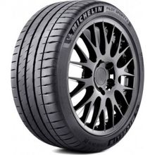 Michelin 245/35 ZR20 95Y XL Pilot Sport 4 S MO Yaz Lastiği