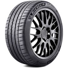 Michelin 245/40 R21 100y Xl Pilot Sport 4s Yaz Lastiği