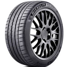 Michelin 245/40 ZR20 99Y XL Pilot Sport 4 S Yaz Lastiği