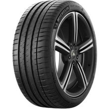 Michelin 245/50 R18 100Y Pilot Sport 4 Yaz Lastiği Üretim Yılı: 2023