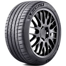 Michelin 255/30 ZR21 93Y XL Pilot Sport 4 S Yaz Lastiği