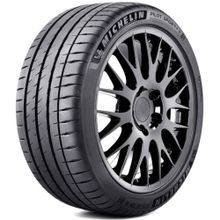 Michelin 255/45 ZR20 105Y XL Pilot Sport 4 S Yaz Lastiği 2020