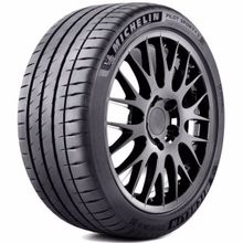 Michelin 265/35 R19 94Y Pilot Sport PS2 N2 Yaz Lastiği 2021