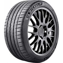 Michelin 265/35 ZR19 98Y XL Pilot Sport 4 S Yaz Lastiği