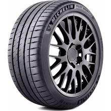 Michelin 265/40 R20 104Y XL Pilot Sport 4S Yaz Lastiği Üretim Yılı: 2024