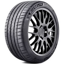 Michelin 265/40 ZR20 104Y XL Pilot Sport 4 S MO1 Yaz Lastiği 2019