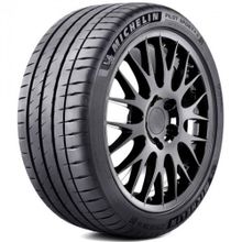 Michelin 265/40 ZR21 105Y XL Pilot Sport 4 S MO1 Yaz Lastiği 2021