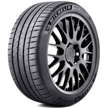Michelin 265/40 ZR21 105Y XL Pilot Sport 4 S MO1 Yaz Lastiği 2022