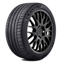 Michelin 275/40 ZR20 106Y XL Pilot Sport 4 S ND0 Yaz Lastiği 2022