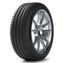 Michelin 275/50 R21 113V XL Pilot Sport 4 Suv Yaz Lastiği 2021