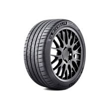 Michelin 285/40 R23 111Y XL Pilot Sport 4 S MO1 Yaz Lastiği